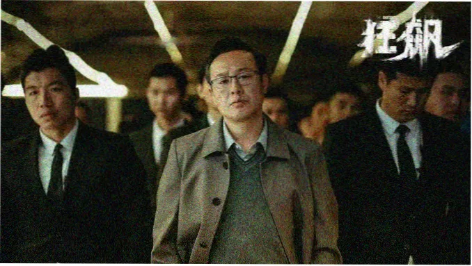 love电影 本期精选片单封面